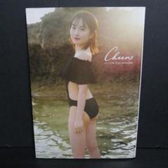 モーニング娘。'22　森戸知沙希　写真集　Cheers*