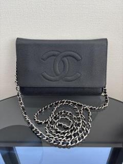 正規品CHANELキャビアスキンチェーンウォレットブラックシルバー金具のサムネイル