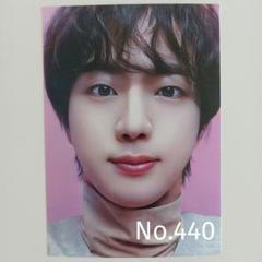 ソジン直筆サイン入り超大型写真…So Jin…ナインミューズ…