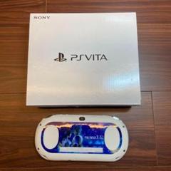 PSVITA 2000 本体 ファイナルファンタジーX/X-2 2587