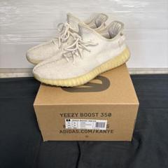 adidas YEEZY Boost 350 V2 白 27.5