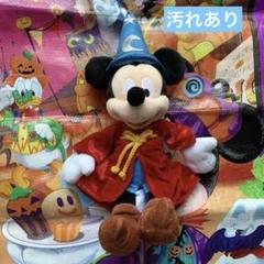 値引き交渉可！激レア！【ディズニー】ジーニー＆ミッキーの魔法使い弟子ぬいぐるみ☆ 値引き交渉可！激レア！【ディズニー】ジーニー＆ミッキーの