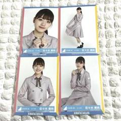 乃木坂46 日向坂46 写真集 21冊 まとめ売り バラ売り 乃木坂46 日向坂46 写真集 21冊 まとめ売り バラ売り - メルカリ