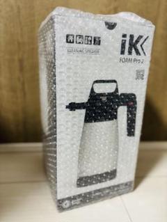【新品未使用未開封】iK Foam PRO2アイケイフォームプロ2ポンプスプレー Amazon.co.jp: 【 日本正規品 】 iK e FOAM PRO 2 電動 フォーム