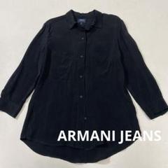 2025年最新】ARMANI レディース 長袖 シャツ・ブラウスの人気