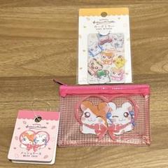 とっとこハム太郎 カードミラー メッシュケース セリア