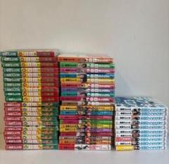 アフロ田中 全巻セット 「高校〜しあわせ」まで　50冊 高校アフロ〜しあわせアフロ田中まで 50冊セット-限定価格送料無料