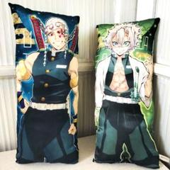 鬼滅の刃 - 鬼滅の刃  HIROMA  繋がるモチーフクッション  不死川実弥＆玄弥 鬼滅の刃 ufotable DINING HIROMA 新グッズ 繋がるモチーフ