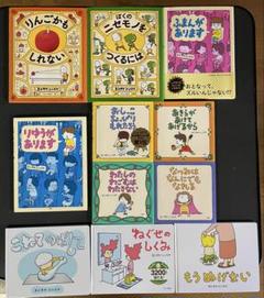 13冊おまとめ☆ちいちゃんのかげおくり　かわいそうなぞう　戦争　平和 13冊おまとめ☆ちいちゃんのかげおくり かわいそうなぞう 戦争