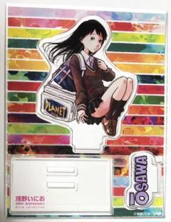 浅野いにお　漫画　短編集　作品集　セット 浅野いにお 短編集 ソラニン 漫画セットの通販 by rrr shop｜ラクマ