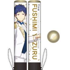 【未開封】あんスタ 伏見弓弦 スタライ ペンライトチューブ 2点セット 2025年最新】伏見弓弦 ペンライトチューブの人気アイテム - メルカリ