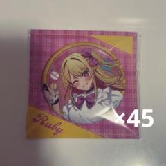 2025年最新】推しの子痛バの人気アイテム - メルカリ