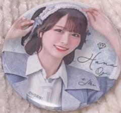 2025年最新】尾木波菜 缶バッジの人気アイテム - メルカリ
