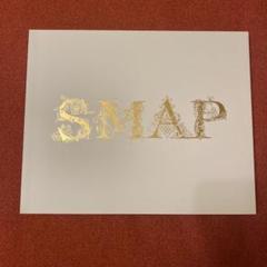 SMAP 写真集(ファンクラブ限定)