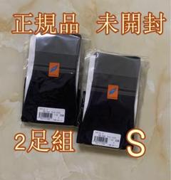 レッグウェア BiBi  Grant ATTIVO  HIGH  SOCKS 2025年最新】bibi ソックスの人気アイテム - メルカリ