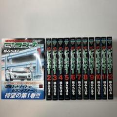 全巻初版　K2 1〜49巻　創刊全巻セット K2 49 通販｜セブンネットショッピング