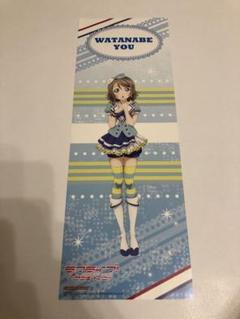 ラブライブ 非売品 2025年最新】非売品 ラブライブ! サンシャイン!!の人気アイテム