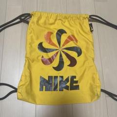 2025年最新】ナップサック nike 風車の人気アイテム - メルカリ