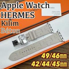 2481 Apple Watch エルメス　series3 シルバー　セルラー 2481 Apple Watch エルメスseries3 シルバーセルラー