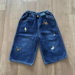 ai araiコラボデニム・ベビー・キッズ・刺繍デニム・デニム・ズボン・ボトム