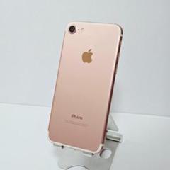 2025年最新】中古 iPhone7 128GBの人気アイテム - メルカリ
