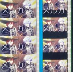 うたプリ タブナイ コマフィルム 嶺二 蘭丸 TRttR - メルカリ