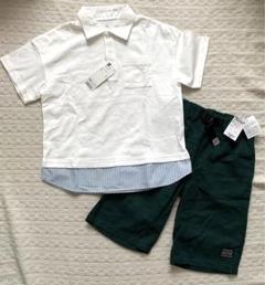 新品　130 上下セット