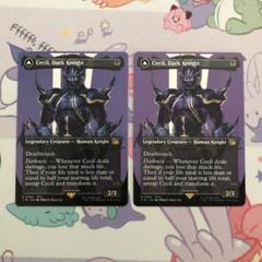 MTG　FF　暗黒騎士、セシル　ボーダーレス4枚セット jp_288a018307.jpg