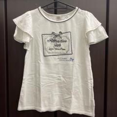 メゾピアノ 半袖 Tシャツ 160cm 中古品 メゾピアノ 半袖 Tシャツ 160cm 中古品 - メルカリ