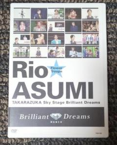 明日海りお/TAKARAZUKA SKY STAGE 明日海りお「Brilli…