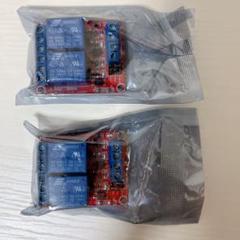 リレーモジュール 2チャネル 5V 高低レベルトリガーモジュール DSP用 2個