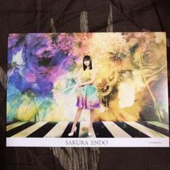 乃木坂46 真夏の全国ツアー2019 遠藤さくら ポストカード