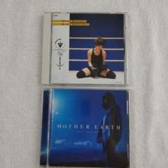 大黒摩季 STOP MOTION & MOTHER EARTH