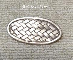 タイ・シルバーヘッド 9.2g