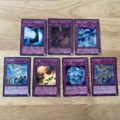 遊戯王 2期 魔法罠カード5枚セットの通販 by メル's shop｜ラクマ