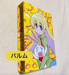 ぱにぽにだっしゅ! Blu-ray BOX 初回限定 ブルーレイ 6枚組【美品】