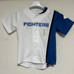 FIGHTERS ユニフォーム ビッグボス　Lサイズ Amazon.co.jp: 日ハム レプリカユニフォーム ビックボスLサイズ