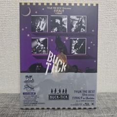BUCK-TICK/TOUR THE BEST 35th anniv.FINA… - メルカリ