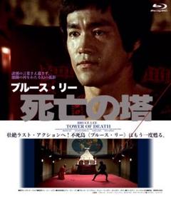 リー先生様 専用