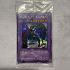 遊戯王 マスターコレクション ゴールド 未開封 メルカリ出品 2025年最新】遊戯王 マスターコレクション 未開封の人気アイテム