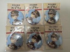 地縛少年花子くん　ホワイトデーver 缶バッジ　６個セット①