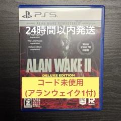PS5 アランウェイク2 デラックスエディション Alan Wake II
