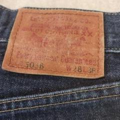 古着　リーバイス　503B W27 L34 復刻 ヴィンテージビンデージ　赤耳 ☀ 古着 リーバイス 503B W27 L34 復刻 ヴィンテージビンデージ 赤耳