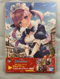 一番くじ ホロライブ ラストワン賞 イラストボードセット ホロライブ 一番くじ ラストワン賞 イラストボードセット