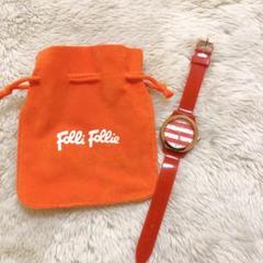 フォリフォリ★新品腕時計