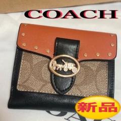 2022年最新】コーチ coach カラーブロックの人気アイテム - メルカリ