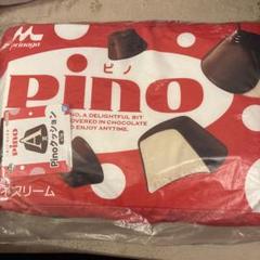 A賞 Pinoクッション　一番くじ 森永乳業 Pino（ピノ）のサムネイル