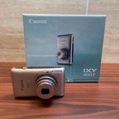 【美品】キヤノン Canon IXY400F シルバー デジカメ 81Hh2aW92-L._UF1000,1000_QL80_.jpg