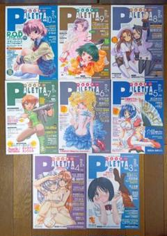 2025年最新】ちょびっツ ポスターboxの人気アイテム - メルカリ