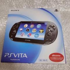 PlayStation®Vita クリスタル・ブラック 3G/Wi-Fiモデル…